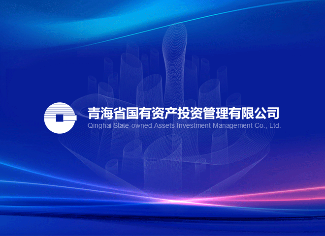 华体会体育2013年度第二期中期票据2023年付息公告