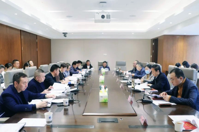 华体会体育（中国）召开考核动员部署会